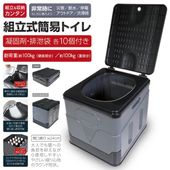 ʰץȥ ɺ ѥȥ쥻å ޤꤿ ŸǺ    л  Ωʰץȥ