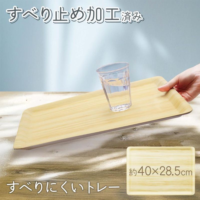 ٤ʤȥ졼  Ĵ 饤ȥ֥饦 Ĺ L ٤ߤù  ȥ졼A