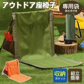 �ޤ���߰ػ� �ؤ⤿���դ� �������� �°ػҥ����� ���ݤ� ������ �ޤ���ߥ����� ��Ǽ���դ� �� ���饦��ɥ�����