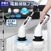 ��ư�֥饷���Х��ݥ�å��㡼�����ż��������ɥ쥹��5��֥饷�ա���ư�ݽ��֥饷����������æ�ġ��� ��ư�Х��֥饷