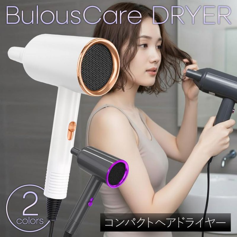 Ķ���̥إ��ɥ饤�䡼 ȱ�ˤ䤵���� ®�� ������ ����Ĵ�� ���� ���� �Υ���360�ٲ�ž ����2�ʳ� �� �����󥱥�