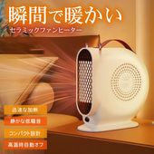 ߥåեҡ ®˼ 磻ɲ եҡ  ŵȡ ­˼  ҡHY-IX