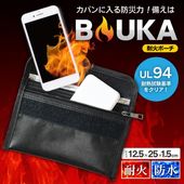 �ѲХХå� �ѲХ����� ��Х���Хåƥ꡼ �ɲХ�������Ǯ����ꥢ UL94 �� �ѲХݡ���