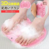 ­�����ޥå� �ؤδ֤ޤǥ��쥤 ­΢���� ����Ϥ �եåȥ��� û��Ĺ�� 2�ʥ֥饷��¤ �� �եåȥ֥饷