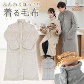 ������� �롼�०���� �⤳�⤳������ �ߥѥ���� �����ɻ� �˽����� ���� �� �������AI