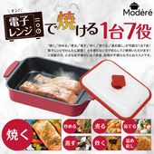 �Żҥ��Ĵ���� �Ƥ����� �����ѥ� �Ƥ��� �ޤ��ľ�оƤ� ��󥸤ǾƤ��� �� �ѷ����Ĵ����