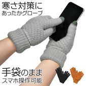 �ɴ����ޥۼ��� ���ä������� ���ޡ��ȥե����б� ���å��ѥͥ��б� ��֤��� �˽����� �� ���å�����IX