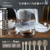 ���̥��å�1L ���̥��ס���6�� �����ڤ��� ����ѥ��ȼ�Ǽ ��Ǯ ���� ���å������� �� ���̴糧�å�