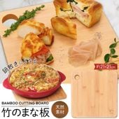 �������ߤ� �ޤ��� ŷ���� ���åƥ��󥰥ܡ��� �ޤʤ��� ������ ���åɥץ졼�� 21��21cm �� ���ߤ�