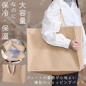 �����������ݲ��Хå� �����Хå� �����顼�Хå� �ޥ��դ� �礭���ȡ��ȥХå� �ե����ʡ��դ� �� �����Хå�