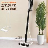 ���ƥ��å����꡼�ʡ�������� �����ɥ쥹�ݽ���������� �ݽ�����Ǽ������� �� �ݽ����������