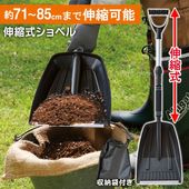 �㤫���ѥ���٥� �����å� ���� ���� ���� ������� ���Ρ������å� �ֺ� ����ѥ��� ��Ǽ���դ� �������� �� �㤫�������å�
