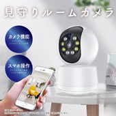 ���������ȥ���� ����� �ڥåȥ���� ��ִƻ� �٥ӡ���˥��� Wi-Fi ���� �� 1936�롼�५���