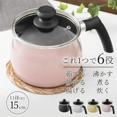 �ޥ���ݥå� �Ҽ��� IH�б� �դ��դ� ������ ��ʪ 1.9L ����ľ���б� �� �Х饨�ƥ��ݥå�VP