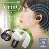 �磻��쥹����ۥ� �������� HiFi Bluetooth5.4 �ϥ󥺥ե꡼ ����ǽ ���� Ķ���� ���ݤ� �� �������