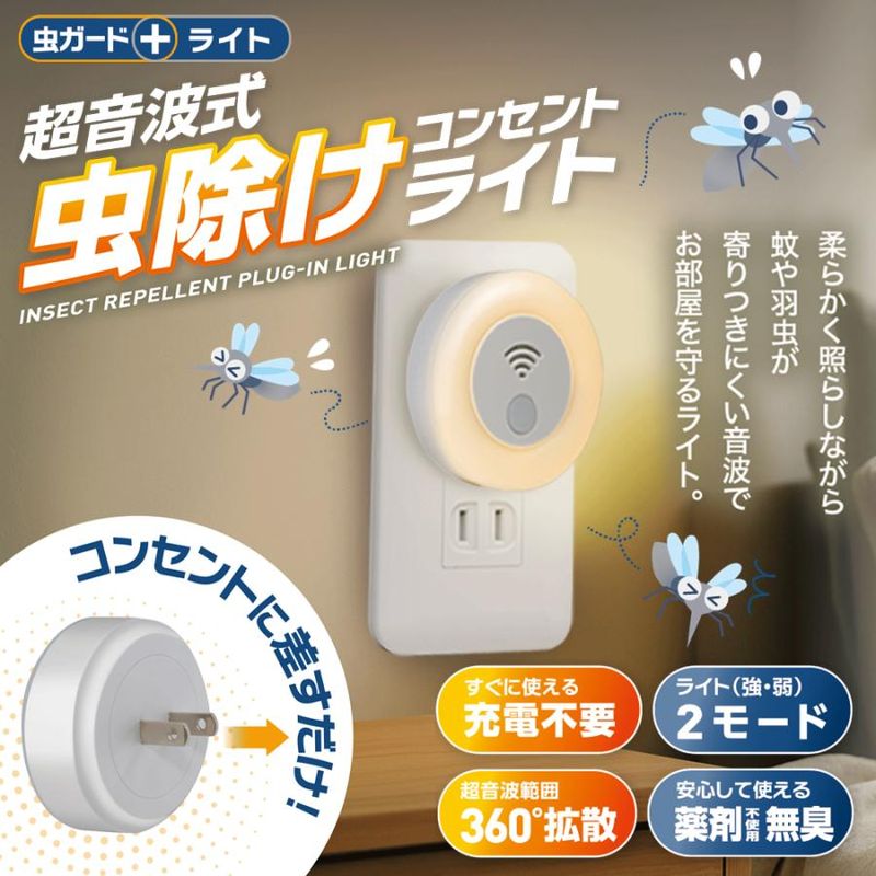 ������饤�� Ķ���� �Ų� ���󤶤��� ���ϰ�20m ���󥻥�ȼ� �ޤ����� ��褱 �����Ի��� ������ �� Ķ���ȼ����к�