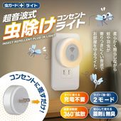 ������饤�� Ķ���� �Ų� ���󤶤��� ���ϰ�20m ���󥻥�ȼ� �ޤ����� ��褱 �����Ի��� ������ �� Ķ���ȼ����к�