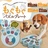 �ڥå��ѿ��� �����Ῡ���ɻ� ͷ�Ӥʤ��� �ա��ɥܥ��� ������ ���ȥ쥹ȯ�� �����߷� �� �⤰�⤰