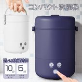 �Х��������� ���������� ����ѥ��� �ݡ����֥� ͽ���� ������ ���� ť���� ���������� �۶� �� �ߥ�������ST