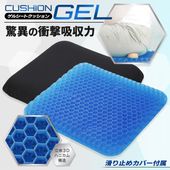 �ϥ˥��ॲ�륯�å���� �����륯�å���� �׷�ۼ� Ω��3D��¤ �ϥ˥��ॲ�� �ΰ�ʬ�� �� ���륷����