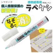 ��Ǯ�����ѻ��ä��ڥ� ������ϥ� ��̾�ä� �Ŀ;��� �õ� ��̾������ ͹��ʪ �쥷���� ���ٽ� �Ŀ;��� ������ϥ� �� ��٥���