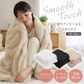 �⤳�դ����� �֥�󥱥å� �ޤ�Ǥ����� ��ӥåȥե��� �⤳�⤳���� �Ȥ��� �������� ɨ���� �� �ޤ�Ǥ���������