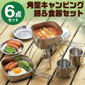 �ѷ������ԥ��� 6�����å� �Ťͤƥ���ѥ��ȼ�Ǽ ���ƥ�쥹Ĵ����� �������� �ѷ��� �� �����ԥ���6����