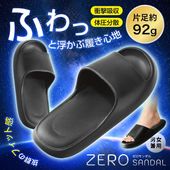 �׷�ۼ�����å� EVA������� ���� �˽����� ���� ���餫 �⤭�䤹�� ���� �� �����������