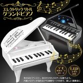 �ΰ��� �Żҥԥ��� �ߥ˥����� ŷ�Ĥ����� �Ƥ��Ƴڤ��� �����ɥԥ����� �ǥ����� 24���� �� G�ԥ���