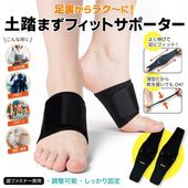 ��Ƨ�ޤ����ݡ����� ­΢�ե��å� ٨ʿ­ ���������ݡ����� ­΢�ѥå� �� ��Ƨ�ޤ��ե��å�