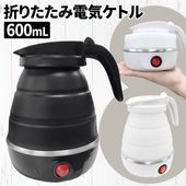 �ŵ����ȥ� �����ɥ쥹���ȥ� 600ml Ķ����ѥ��� �ŵ��ݥå� �ޤꤿ���� ��ʨ���� ��®ʨƭ �� �����ݥå�