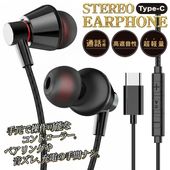 ͭ������ۥ� ������c �ޥ����դ� ���å��ꥢ ���ʥ뷿 ����ե��� Type-c �� C����ۥ�DL