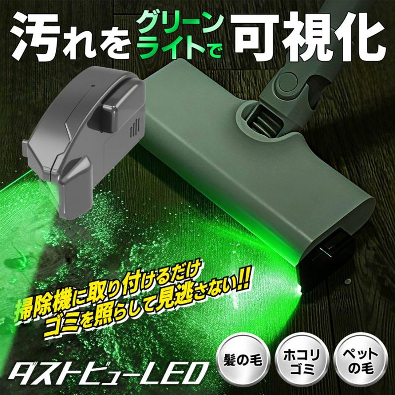 �ݽ����ѥ饤�� ���դ� LED ���꡼��饤�� ���߲Ļ벽 �ۥ��꤬�Ϥä��긫���� ����դ���ñ ���Ӽ� �� �����ȥӥ塼LED