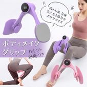 ��ñ������������ �ڥȥ�ġ��� ���������� �ǥ�����ɽ�� �ä��� �ȥ졼�˥󥰥��å� �¤ä��ޤ� �� ­�ä�����å�