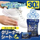 ��30�� �����꡼�ʡ� ���ˡ��������꡼�ʡ� 10���3�ĥ��å� ������Ȥ� �����åȥ����� ������ �� Clara������