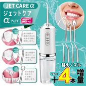 ���������� �Υ���7�� �ޥ��������å��㡼 ���������� ��ư �����ݥ��å� �����åȥ����å��㡼 �� �����åȥ��������糧�å�