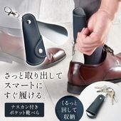 �����ѷ��٤� ��� �����ۥ���� �ʥ����󷤥٥� ����ѥ��� ���饤�ɼ� �׷� �ӥ��ͥ����塼�� �� �ʥ������շ��٤�