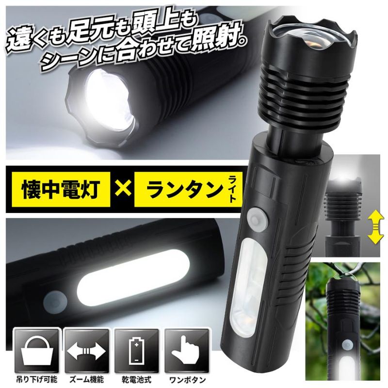 LED�������� ��󥿥� �ϥ�ǥ��饤�� ���� �߲��� �����ൡǽ ����� �ϥ�ɥ饤�� �ɺ� �� ������������󥿥�