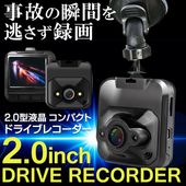 2.0���վ��ɥ饤�֥쥳������ ���� ���� �ֺܥ���� ����ѥ��� ��ñ���� ���Ͽ�� �� ���������ɥ�쥳