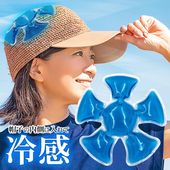 ˹��������� Ǯ����к� �뤵�к� Ƭ����䤹���å� ���ݡ��� ��ѥ����� ˹�� �إ��å� �� �����륭���ѡ�