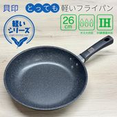 ����/KAI �ڤ��ե饤�ѥ� IH/�������б� 26cm �Ǥ��Ĥ��ˤ��� �ޡ��֥륳���Ȳù� PFOA/PFOS�ե꡼ �� �ڤ��ե饤�ѥ�:26cm