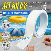 Ķ�����佤�ơ��� Ǵ�奿���� ���ꥢ Ʃ���ơ��� �ɿ� ��ϳ�� ����Ǵ�� �۴� ��ϳ�� ���� DIY �ɿ�ơ��� �� ��ڥ��ޥ������ơ���