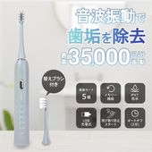 ��ư���֥饷 ���Ȼ��֥饷 USB���ż� �ɿ�IPX7 5�￶ư�⡼�� ��٥֥饷 �����ȥ��� ι�� ���᤭ �� ���֥饷HMY