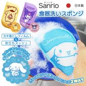 ������ �����������ݥ� ����ꥪ ������ ����å��եå��� ������Ǽ ���襤�� ���å��� �� ��������
