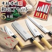 ��¼�����ƽ� ������ 5�����å� ���ƥ�쥹��ʪ�� �ɿ����� �������� ��ǽ���� ���п����� �ڥƥ��ʥ��� ��Ȣ���� �� ��/��¼����5������20Ȣ