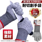 �ɿϼ��� �������å� �����ϼ��� �ڤ�ʤ����� �ѿϼ��� �����ϥ�٥�� ����� ���� DIY �� �ɿϼ���