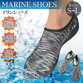 �ޥ�󥷥塼�� �������������塼�� �˽����� ��Φξ�� ������SML ���������塼�� ®�� ��ͷ�� �� �ޥ��