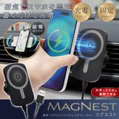 ���ޥۥۥ���� �磻��쥹���Ŵ� �ֺܥۥ���� magsafe�б� �ޥ��ͥåȼ� ���� �� �ޥ��ͥåȼֺܽ��Ŵ�