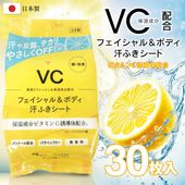 �䴶�ե����������ܥǥ������� 30�祻�å� �ӥ��ߥ�C�۹� �Ҥ���ǥ��ɥ��� ������ �� ���դ�������:�ӥ��ߥ�C
