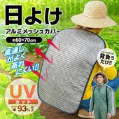 ������� ���褱������ �׸� ��Ǯ UV���å�93��ʾ� �����̤� �ä��� ��å������� �˽����� ������� �� �������������С�